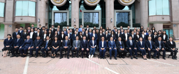 张家口市塞北管理-首屏背景图