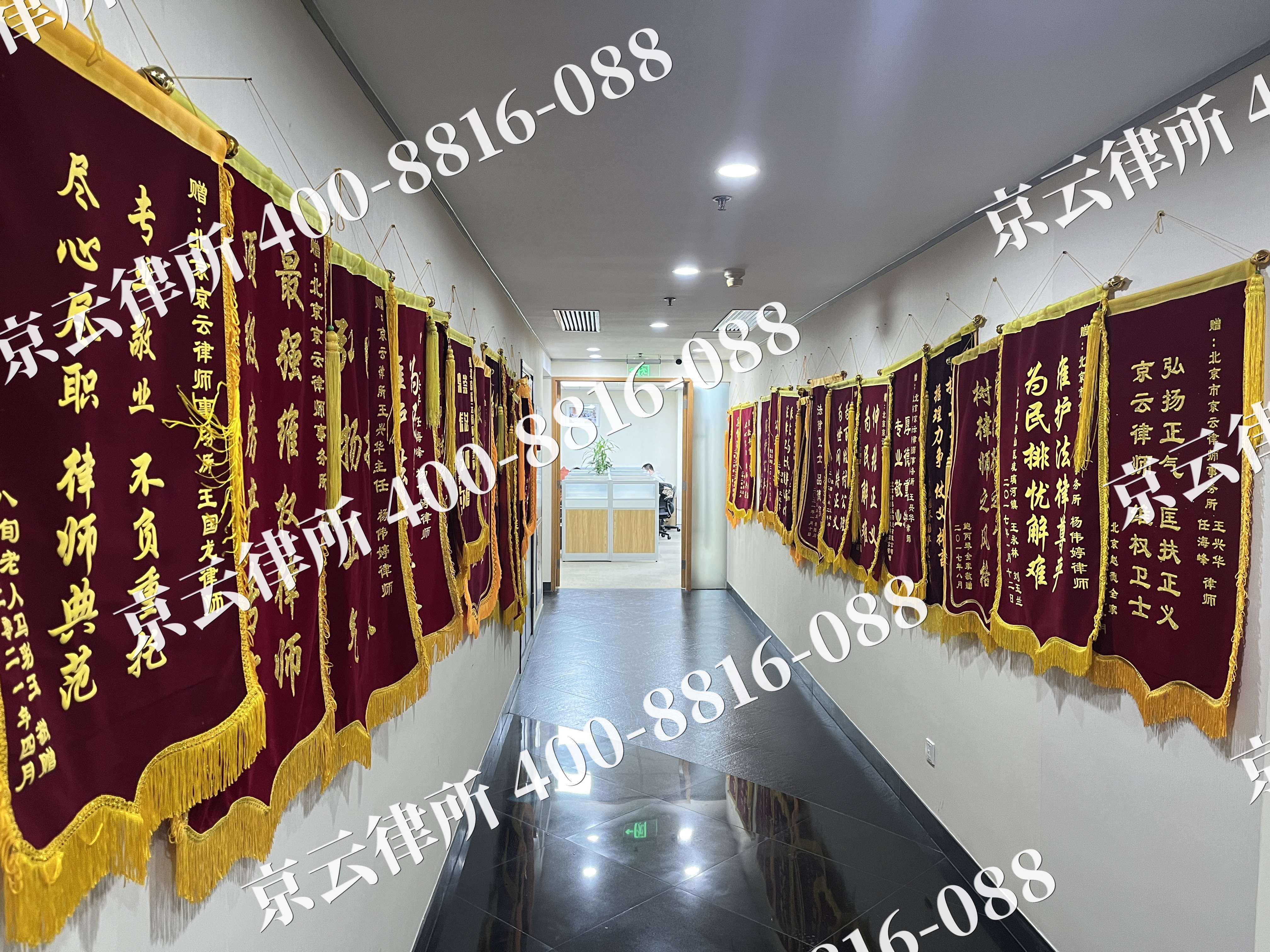 张家口市塞北管理-企业展示图